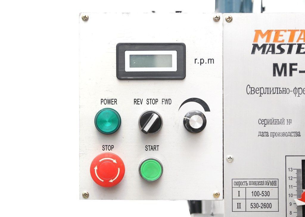 Станок сверлильно-фрезерный METAL MASTER MF-32V