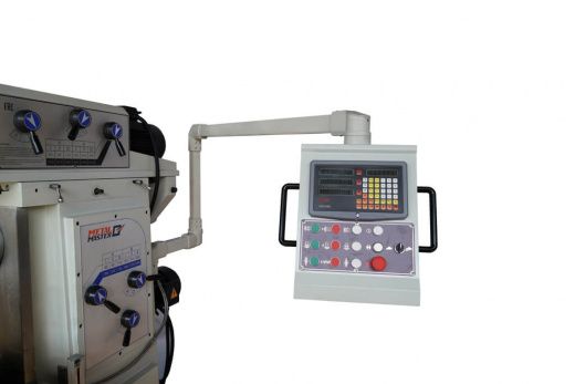 Фрезерный универсальный станок Metal Master DMM-200 DRO