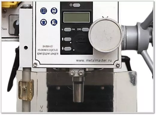 Настольный фрезерный станок Metal Master MMD - 16LV