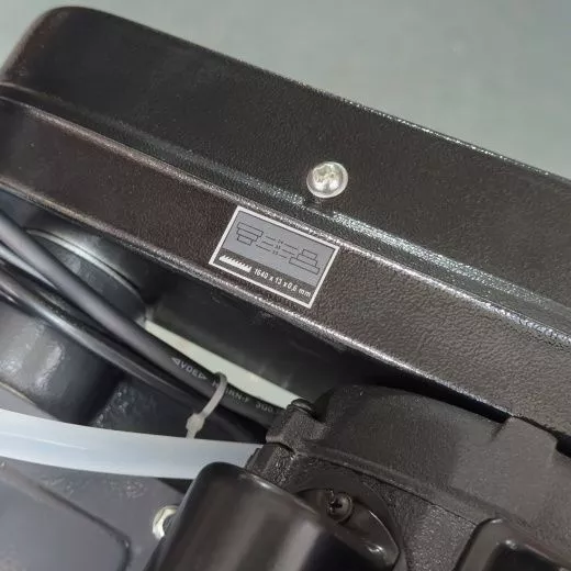 MCB128SHD Ленточная пила по металлу
