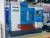 MetalTec TOPMILL 650S 4-х осевой вертикальный обрабатывающий центр с ЧПУ