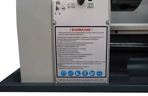 Настольный токарно-винторезный станок Metal Master MML 2140VE с проходным отверстием шпинделя 38мм
